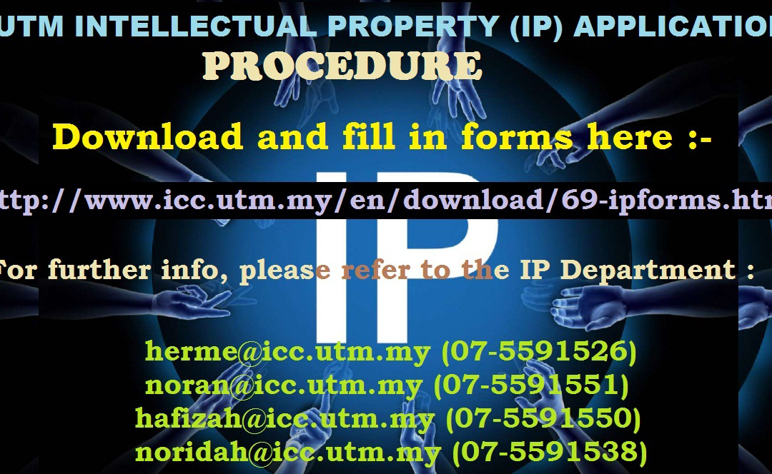 IP Application Procedure