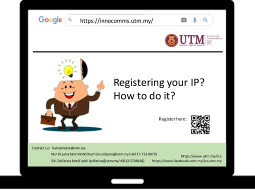 IP Filling Process