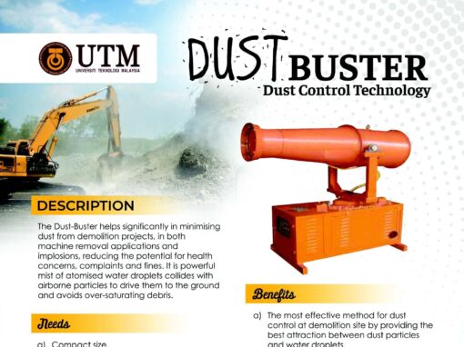 Dust Buster