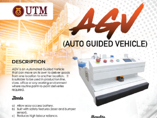 AGV