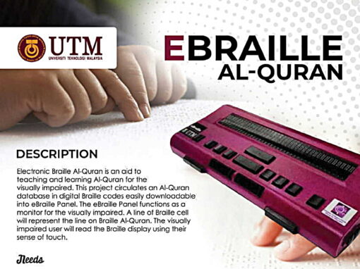 EBRAILLE AL-QURAN