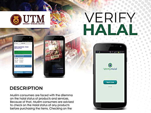 VERIFY HALAL