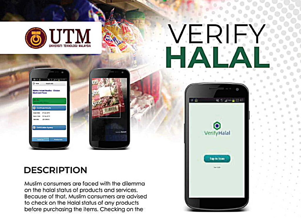 VERIFY HALAL | ICC